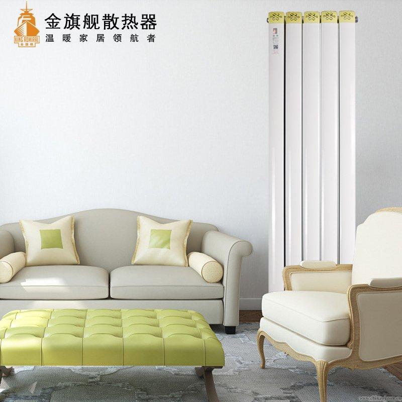 銅鋁復合暖氣片 銅鋁復合暖氣片